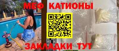 стаф Бузулук