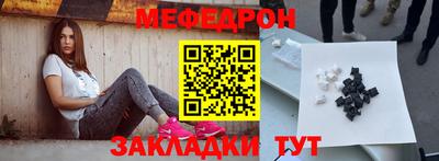 экстази Бугуруслан