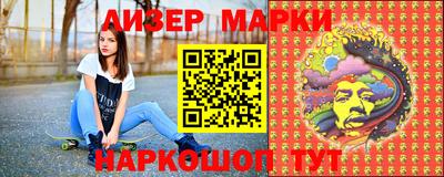 экстази Бугуруслан