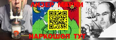 экстази Бугуруслан