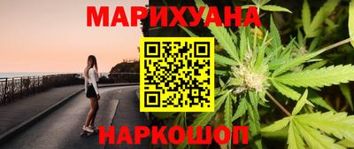 экстази Бугуруслан