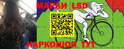 ALPHA PVP Будённовск