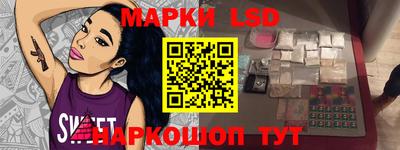 экстази Бугуруслан