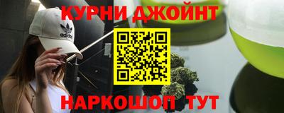 стаф Бузулук