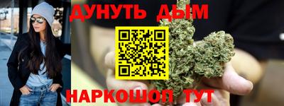 стаф Бузулук