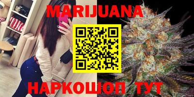 экстази Бугуруслан