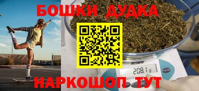 ALPHA PVP Будённовск