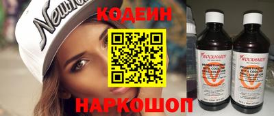 экстази Бугуруслан