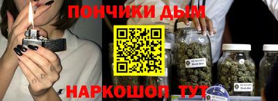 дживик Свободный