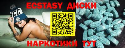 ALPHA PVP Будённовск