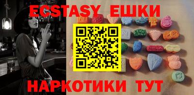 ALPHA PVP Будённовск
