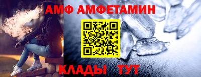 экстази Бугуруслан