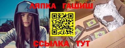 ALPHA PVP Будённовск