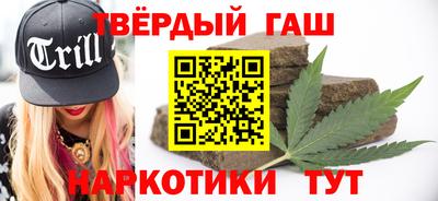 экстази Бугуруслан