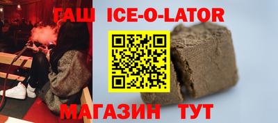стаф Бузулук