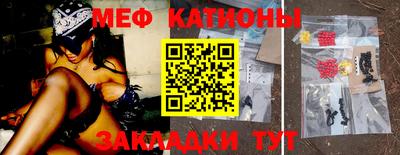 стаф Бузулук