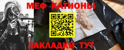 стаф Бузулук