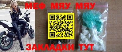 экстази Бугуруслан