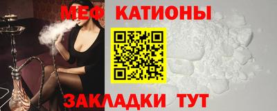 ALPHA PVP Будённовск